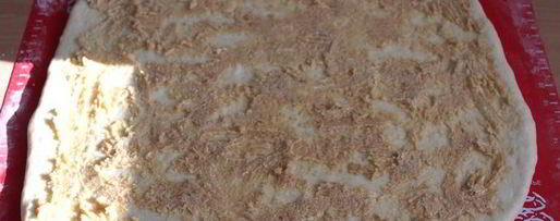 Шаг 7: булочек с карамелью