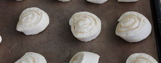 Шаг 9: булочек с карамелью