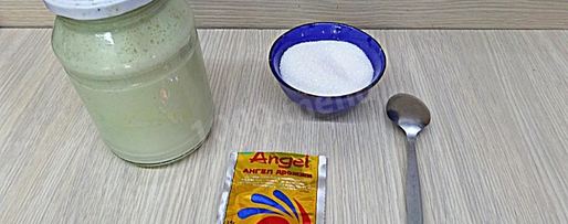 Шаг 1: булочек с курагой из дрожжевого теста