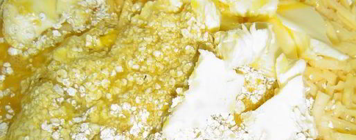 Шаг 2: булочек с сюрпризом