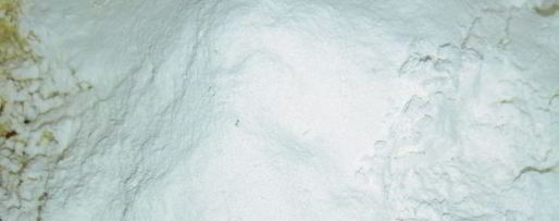 Шаг 3: булочек с сюрпризом