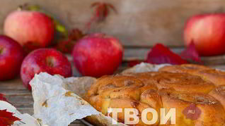 Рецепт Булочек с яблоками