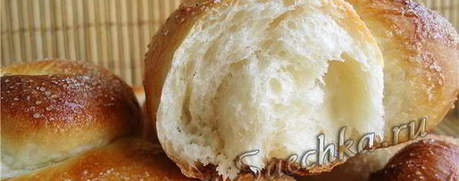 Шаг 3: булочек школьных