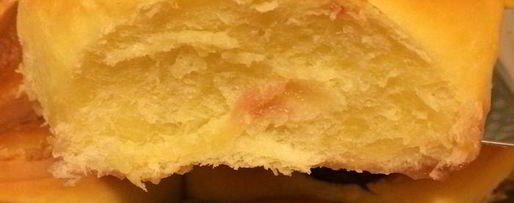 Шаг 5: булочек со сливочным сыром и вишней