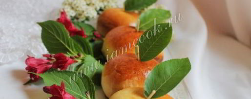 Шаг 11: булочек яблочки