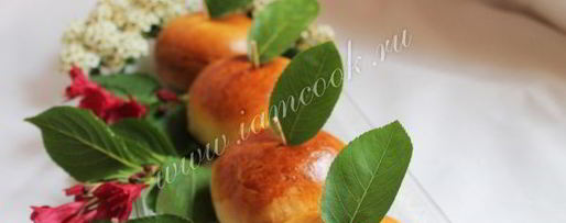 Шаг 10: булочек яблочки