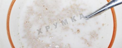 Шаг 1: круассанов из слоеного дрожжевого теста