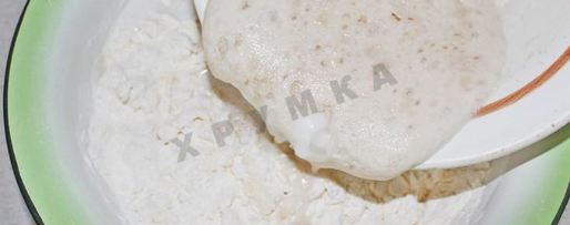 Шаг 2: круассанов из слоеного дрожжевого теста