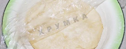 Шаг 4: круассанов из слоеного дрожжевого теста