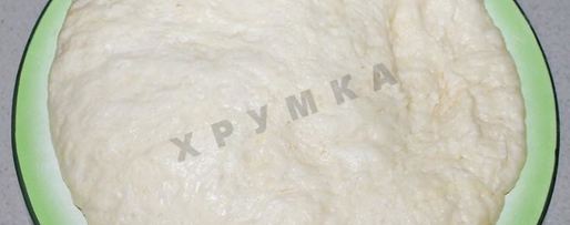 Шаг 5: круассанов из слоеного дрожжевого теста