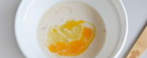 Шаг 2: круассанов-рогаликов с прованскими травами