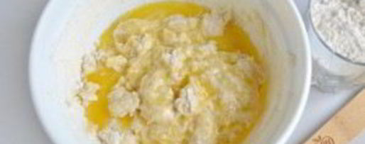 Шаг 4: круассанов-рогаликов с прованскими травами