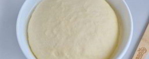 Шаг 6: круассанов-рогаликов с прованскими травами