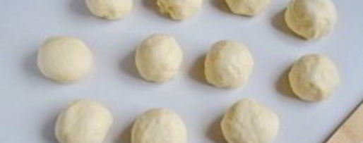 Шаг 7: круассанов-рогаликов с прованскими травами