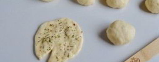 Шаг 8: круассанов-рогаликов с прованскими травами