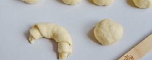 Шаг 9: круассанов-рогаликов с прованскими травами