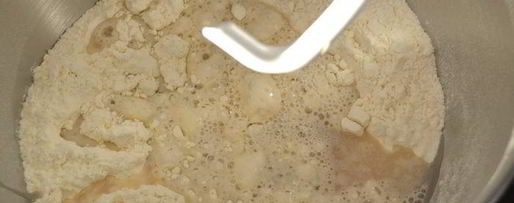 Шаг 1: кунцевских булочек