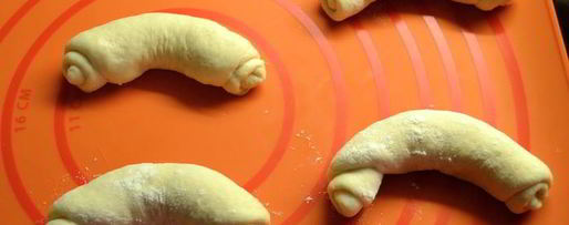 Шаг 10: кунцевских булочек