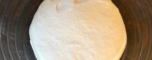 Шаг 3: кунцевских булочек