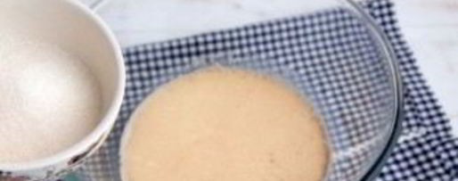 Шаг 1: оригинальных булочек