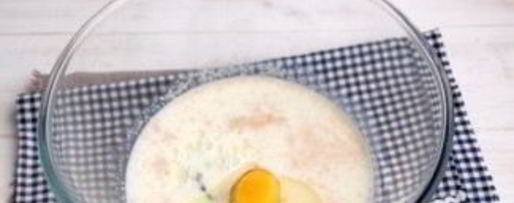 Шаг 2: оригинальных булочек