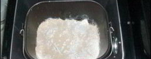 Шаг 1: пампушек с чесноком