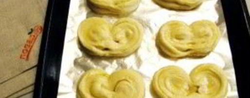 Шаг 10: плюшек классических