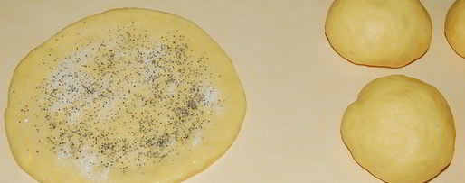 Шаг 3: плюшек