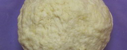 Шаг 1: сырных круассанов