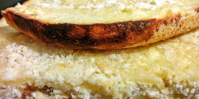 Рецепт царской ватрушки