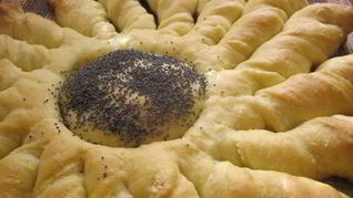 Рецепт Цитрусовых булочек Подсолнух