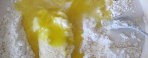 Шаг 3: цитрусовых булочек подсолнух