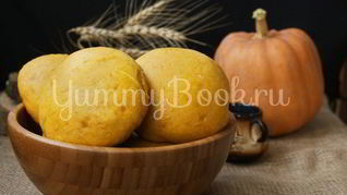Рецепт Тыквенных булочек
