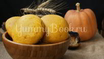 Рецепт Тыквенных булочек