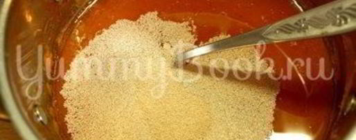 Шаг 3: тыквенных булочек