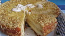 Рецепт Ватрушки в мультиварке