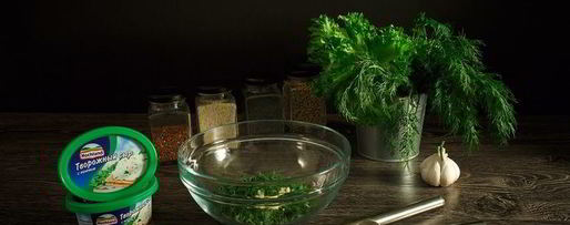 Шаг 2: зерновых булочек-пампушек с сырно-чесночной начинкой