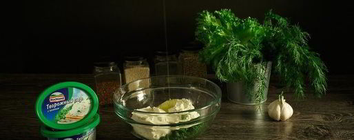 Шаг 5: зерновых булочек-пампушек с сырно-чесночной начинкой