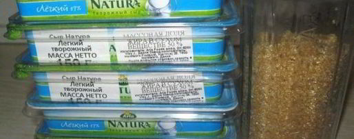 Шаг 3: чизкейка без выпечки с карамелью