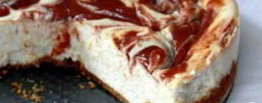 Шаг 11: чизкейка с гуавой