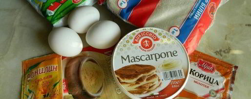 Шаг 6: имбирного чизкейка с дыней