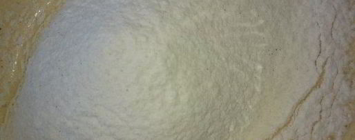 Шаг 1: холодного розового чизкейка