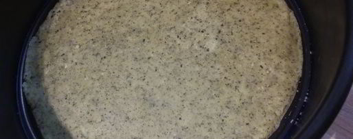 Шаг 2: мини-чизкейков с томатным мармеладом