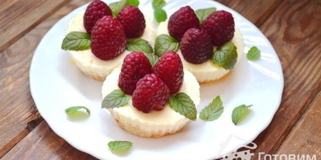 Рецепт мини-чизкейков