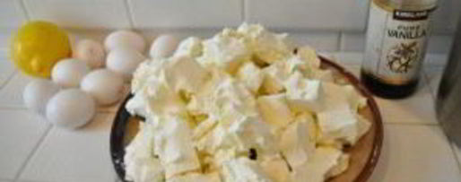 Шаг 2: настоящего чизкейка нью-йорк