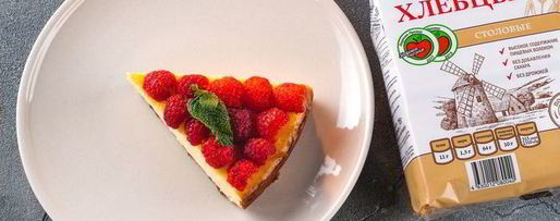 Шаг 8: простого чизкейка на основе из хлебцев