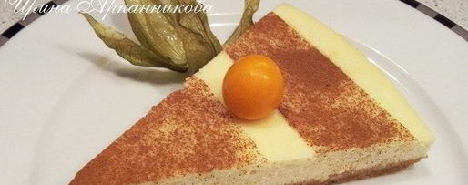 Шаг 4: творожного чизкейка