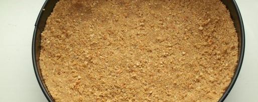 Шаг 1: тыквенного чизкейка дыхание осени