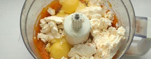 Шаг 4: тыквенного чизкейка дыхание осени