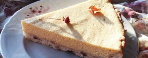 Шаг 4: тыквенного творожного чизкейка